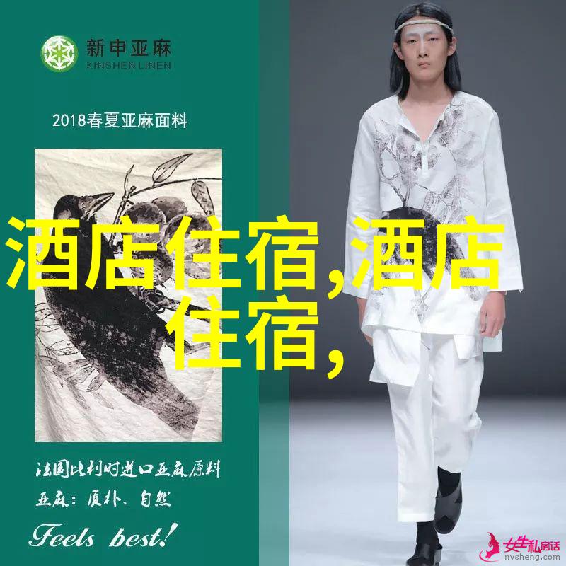 忘带罩子让c了一节课热点我的校园尴尬日记
