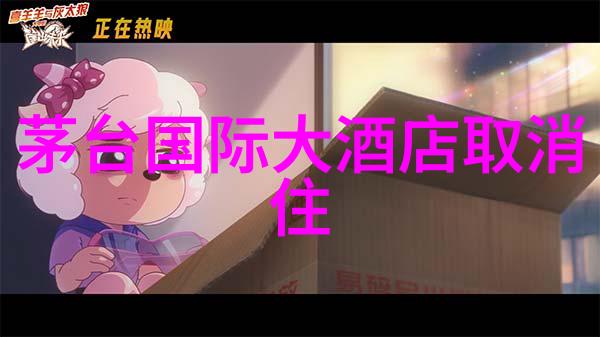 不被原谅的搜查官我是那个在夜幕中悄无声息地逼近真相的人