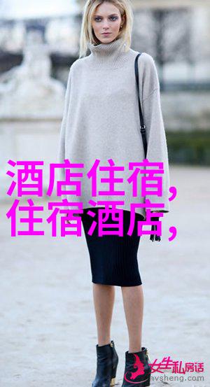 山城悠游济南自驾探秘之旅