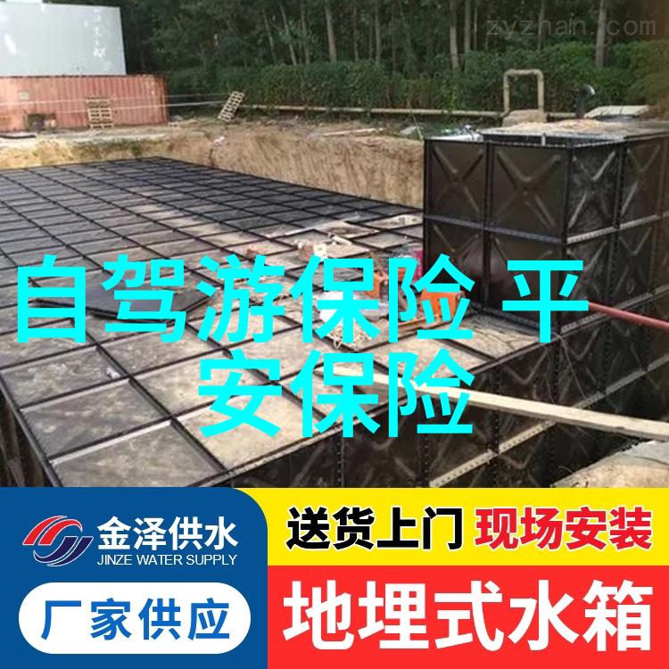 西双版纳之旅探索云南最美热带风情的攻略