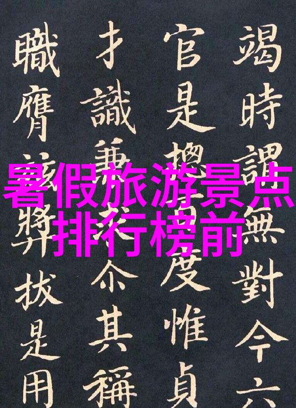 美国硕士梦韩国首尔一年15万够开启