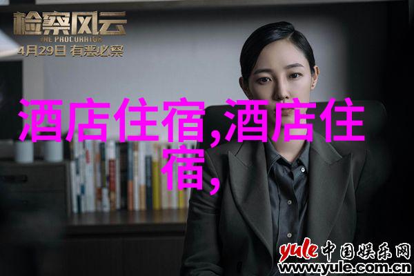 自驾游探索自由行旅行论坛