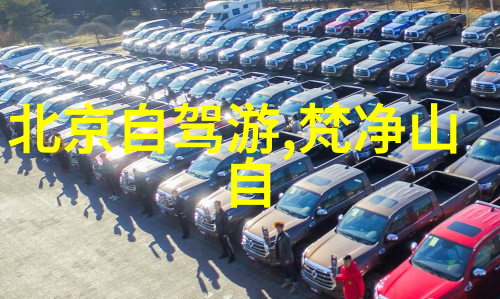 沈家门住宿攻略 - 亲测推荐如何在古镇深处找到舒适的歇脚之地