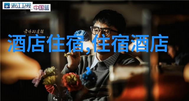 追逐日落感受318自驾游的魅力
