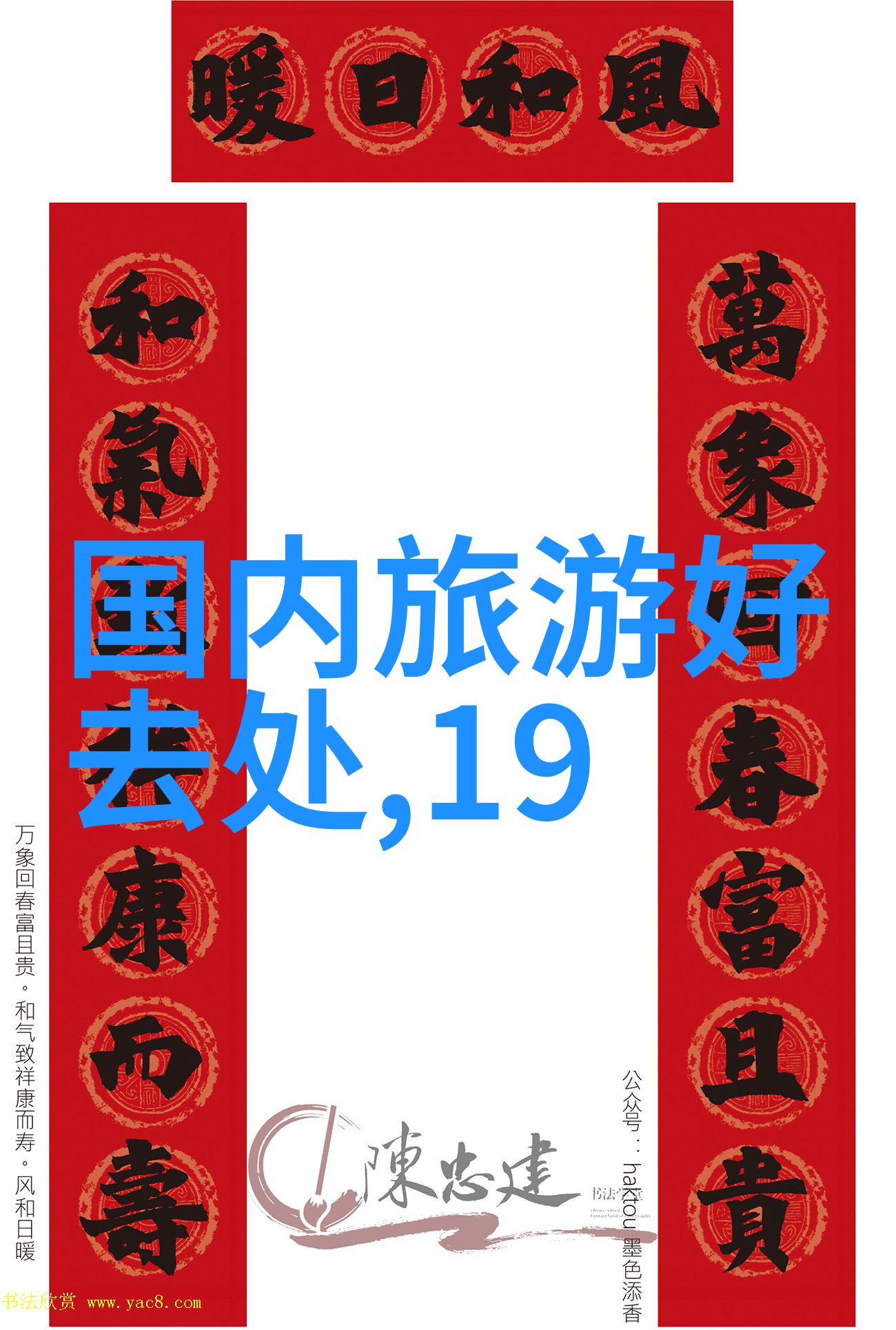苏州梦回古韵剖析旅游必游胜地