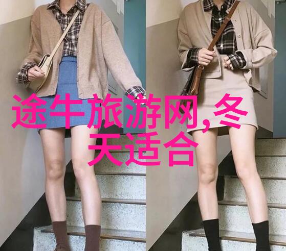 天穹之下最强者寂灭的传说与未来的征程
