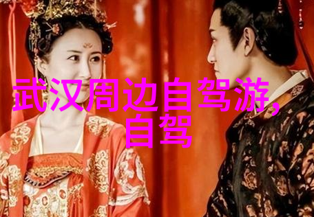 骑行装备全套安全头盔舒适骑行鞋耐磨自行车衣防晒护肤品高质量自行车配件