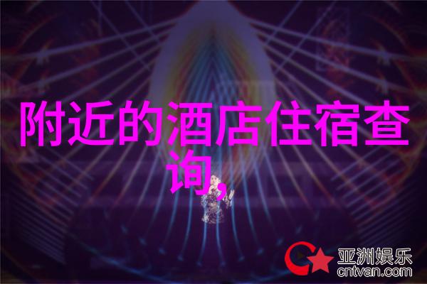 探秘安吉红茶湖州旅游的不容错过之旅