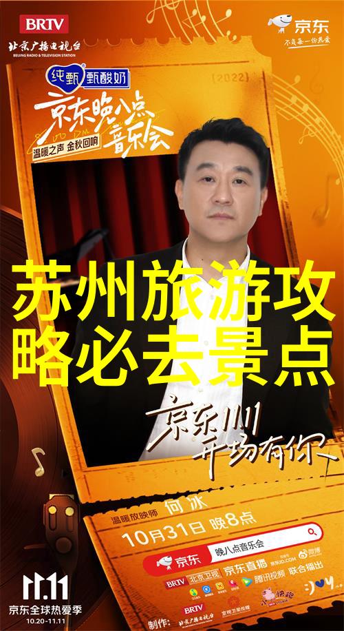探秘承德古都一日游必览景点