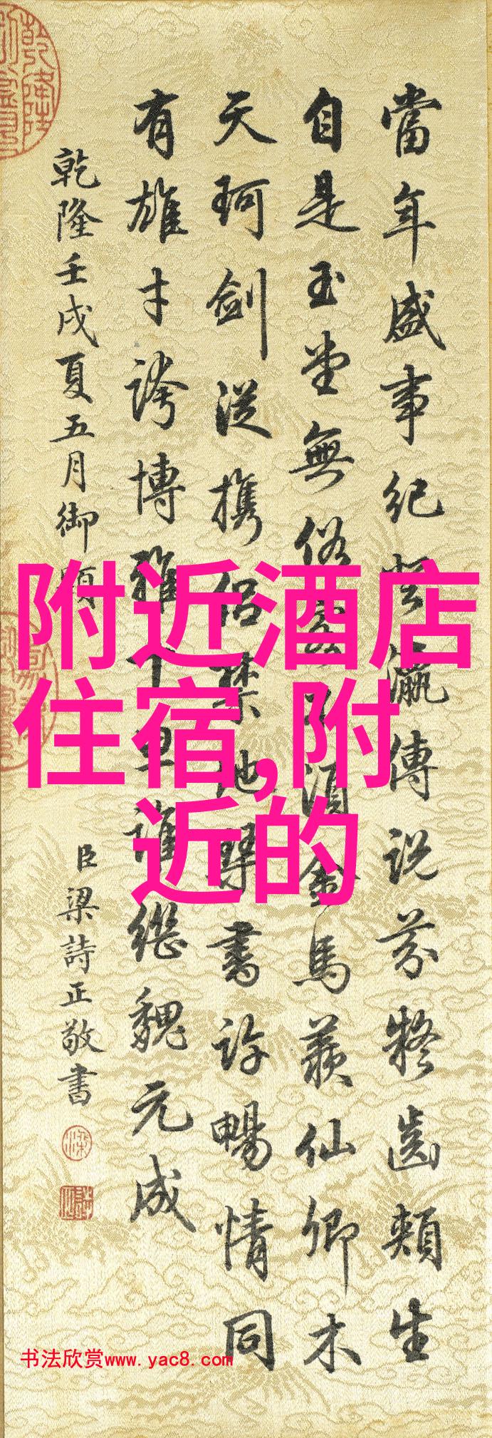 30人暖场小游戏温馨聚首的快乐瞬间