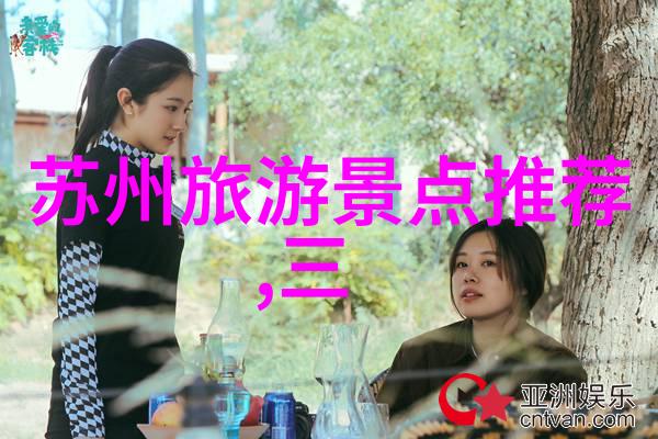 云南美景巡礼探索大理洱海的魅力与文化深度