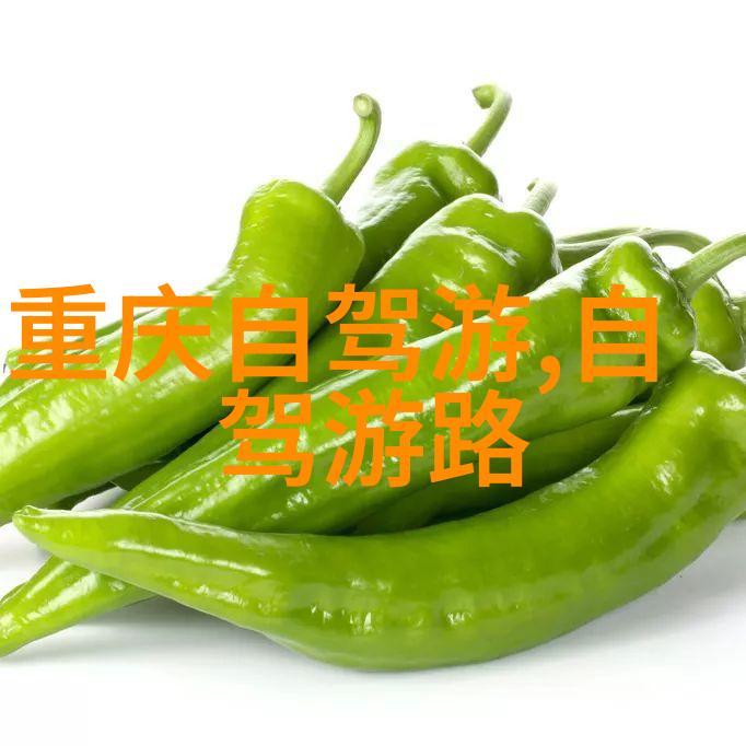 团建活动策划我来教你如何搞个超级有趣的团队建设