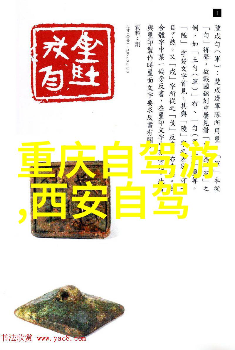 男朋友的话语背后的真相探究