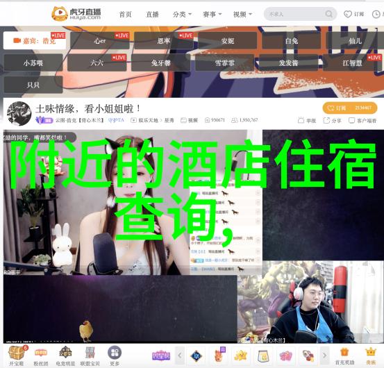 数据驱动新疆旅游攻略新手必备物品清单