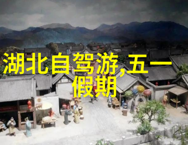 桂林阳朔碧波荡漾的山水画卷