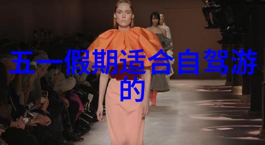 中国旅游热门景点TOP10排名揭晓