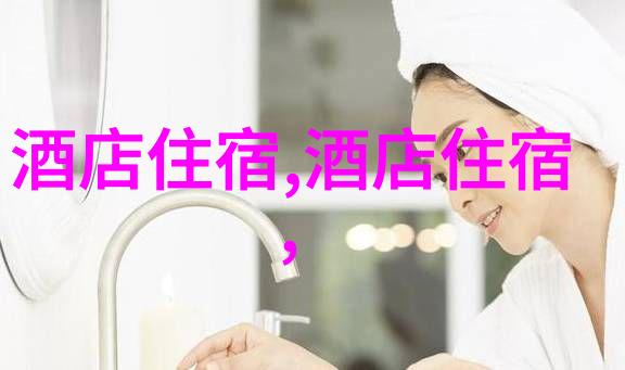 探索南国古韵江西自驾游之旅