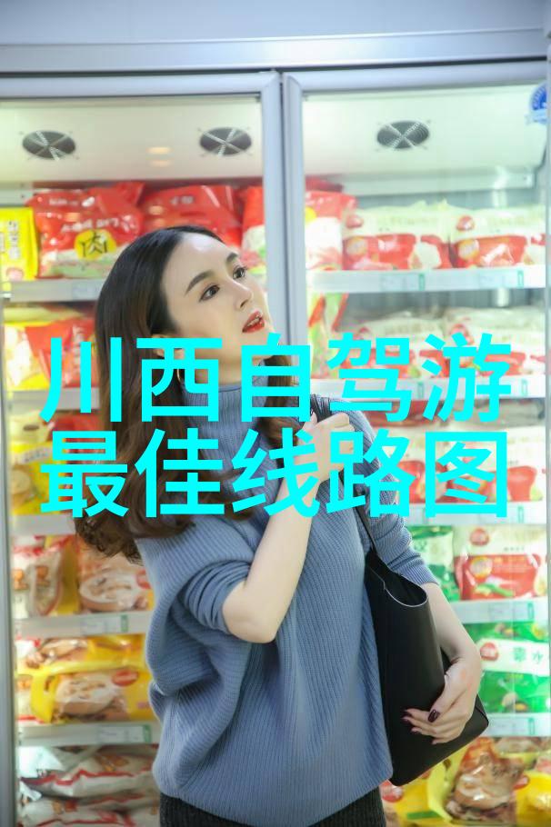 极速骑行4挑战最激烈赛道的冠军梦想