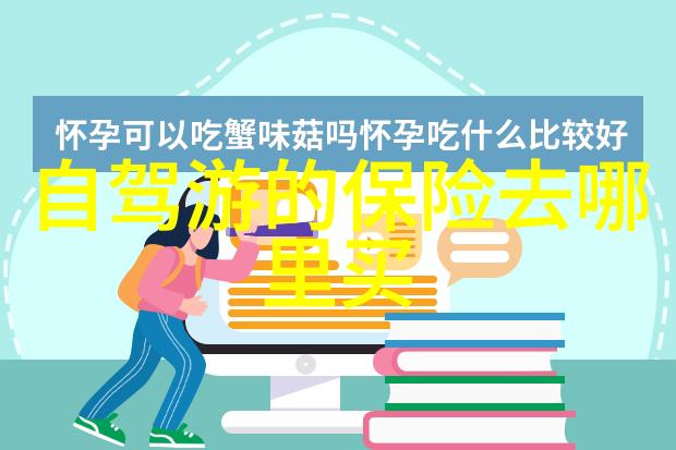 上海现代都市的古韵迷城