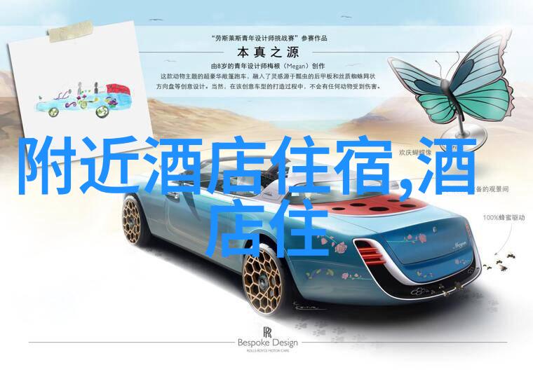 上海旅游必去景点推荐一览东方明珠的魅力