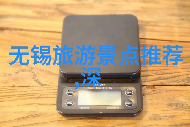 探索异国风情印度神秘之旅