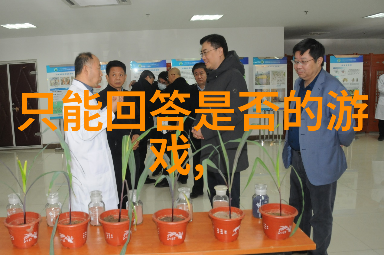 美味的诱惑