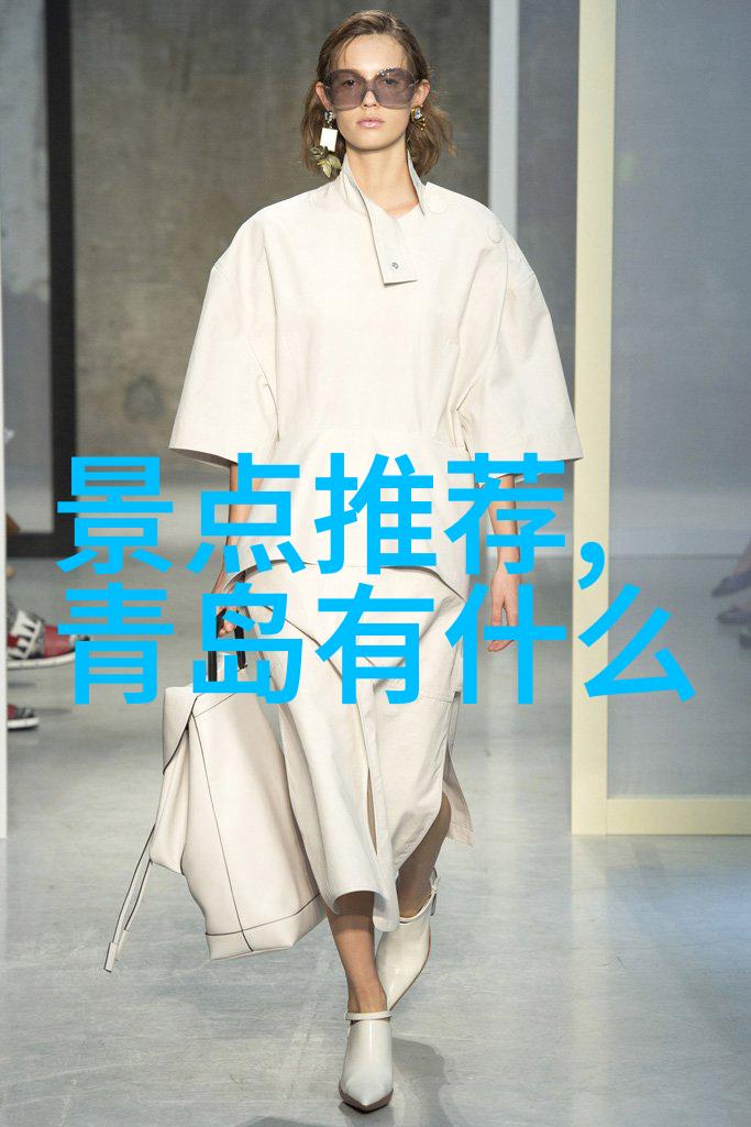 探索精彩旅程途牛旅行手机应用下载启航