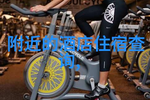 重庆自驾游揭秘摩天轮下的大峡谷秘密