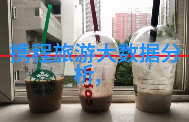 周边自驾游上海的周末逃犯