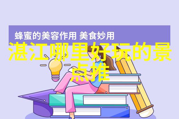 千岛湖旅游攻略 - 探索神秘千岛湖的绝美风光与文化秘密