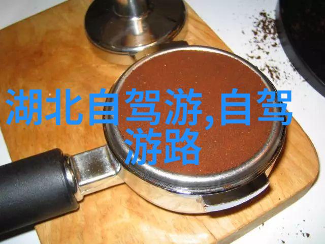 北方美食盛宴北方美食的丰富与魅力