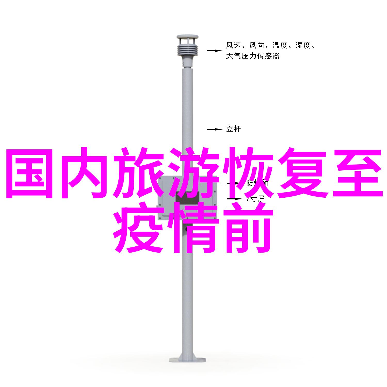 云南旅游攻略探索四季如春的丽江古镇