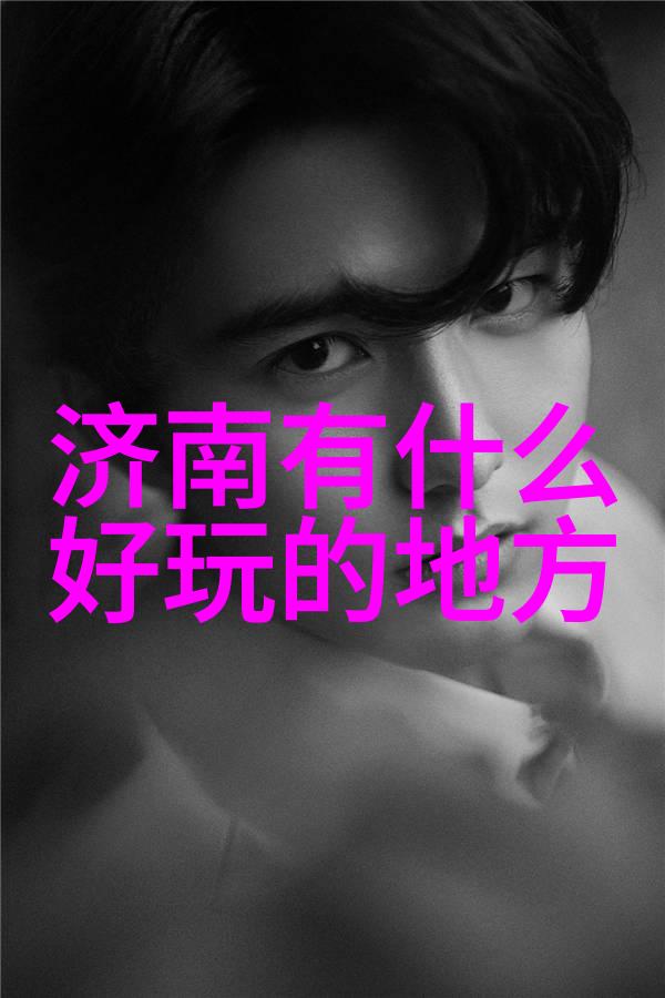 魔幻纱幕下的偶遇席绢逢魔时刻的浪漫邂逅