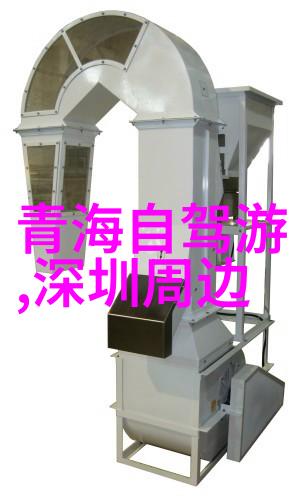 秦皇岛海滨梦想的诗篇行旅