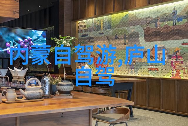 如何在成都三日游中融入当地文化有哪些不可忽视的小细节呢