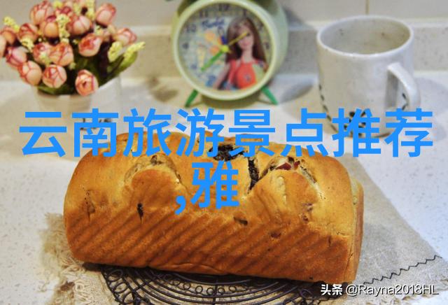 腊八粥与腊肉冬季最后一次团圆的美食盛宴