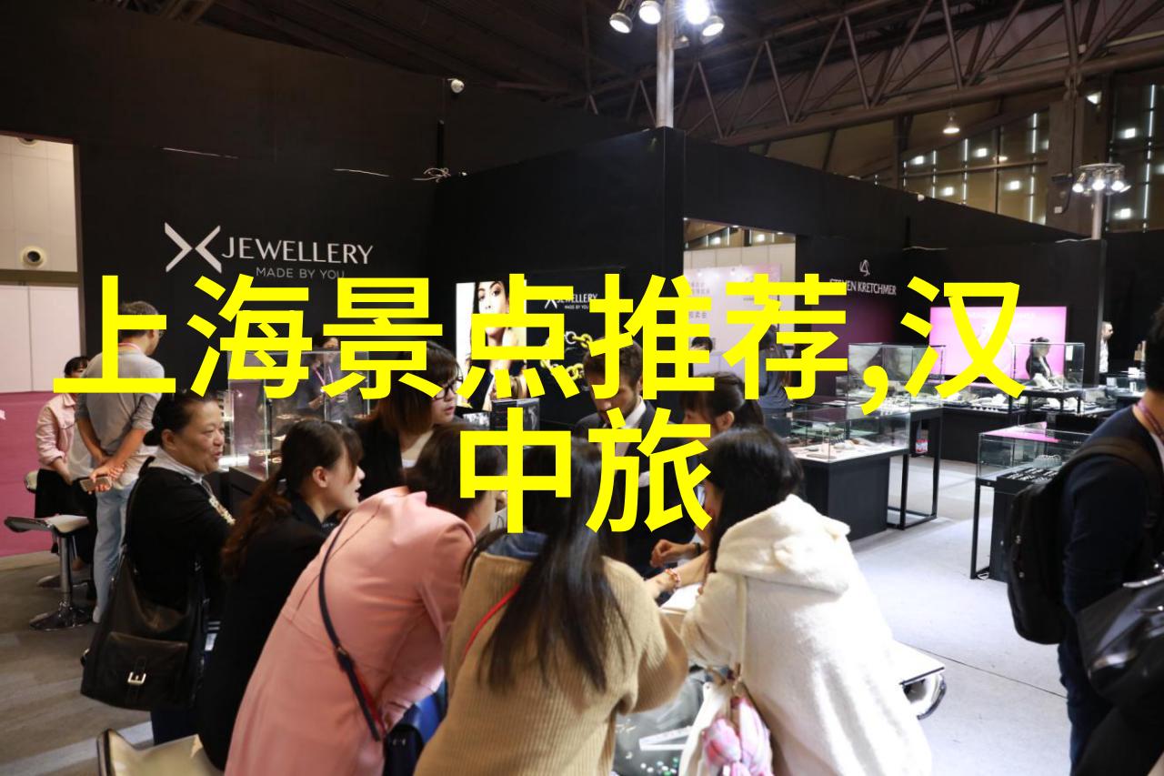 热门旅游线路-探秘世界之冠全球最受欢迎的旅行道路