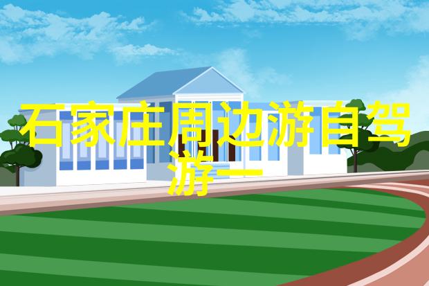 探索红场的秘密专注于俄罗斯之旅的旅行社精选