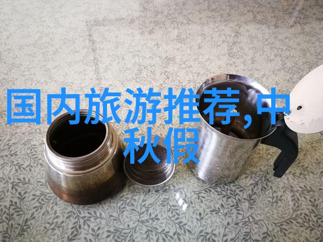 碧波荡漾骑行新手启航前的序曲