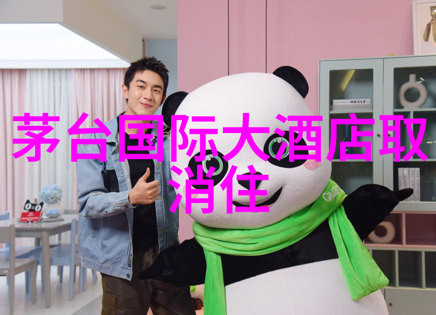 春节自驾游踏雪寻梦家人共赴新春之旅