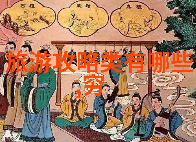 长沙游记探秘千古风华之城