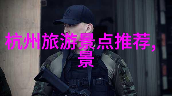 泰山必游景点登顶中天感受古老的神山魅力