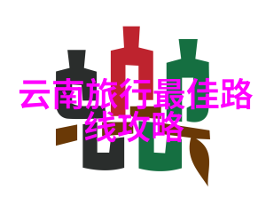 广州旅游攻略自由行攻略我在广州的5天4夜从美食到文化的自定义旅行
