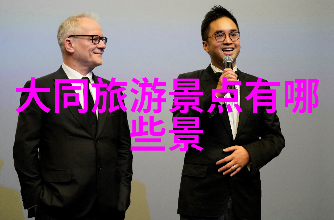 国内二三月份适合去哪旅游 - 春暖花开的奇迹揭秘最佳出游目的地