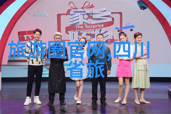 西安古城漫步自由行探秘历史与现代交融的魅力