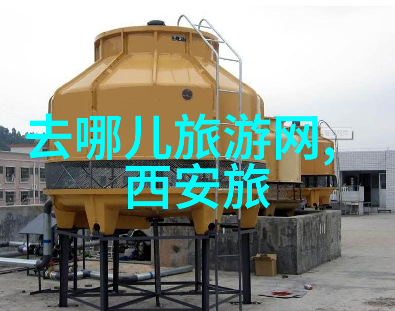 温泉酒店-沐浴在热气中探索自然之美的休闲天堂