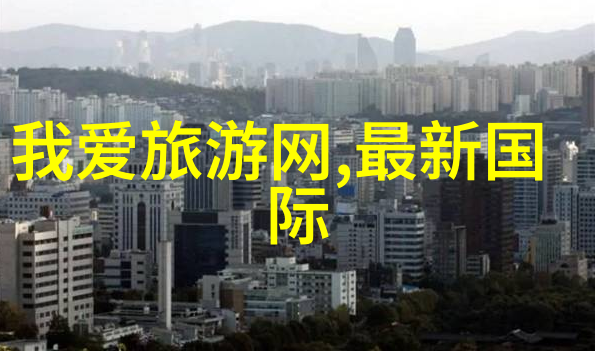 斯文败类现代社会中的隐秘矛盾