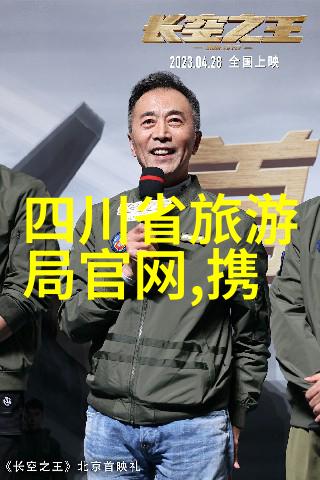 全球重启2022年3月的解锁篇章