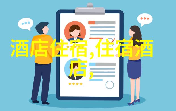 云南自由行8天最佳路线 - 云南美景漫步揭秘8天游历之旅的绝佳路径