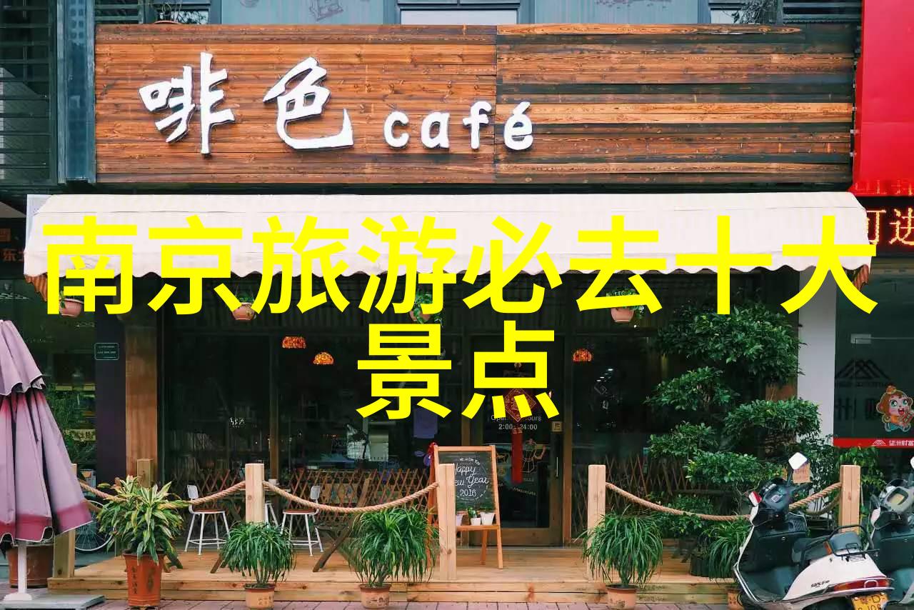 天津美食之旅尝遍十大必吃佳肴